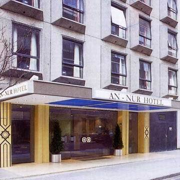 An Nur Hotel ロンドン エクステリア 写真